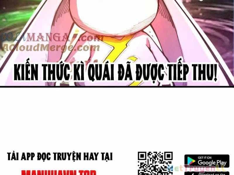 Vạn Cổ Chí Tôn - Chương 327 - ảnh 117
