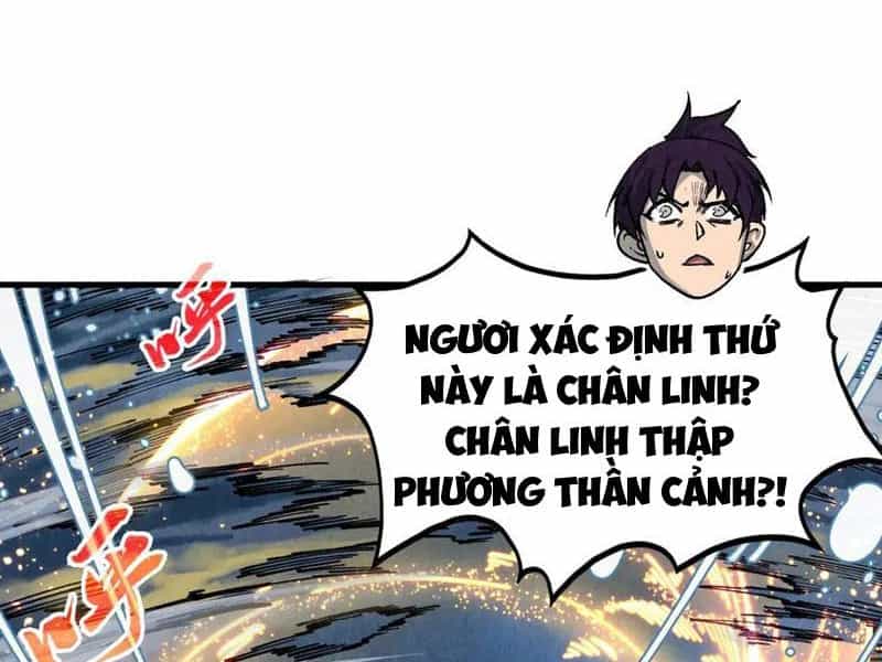 Vạn Cổ Chí Tôn - Chương 331 - ảnh 17