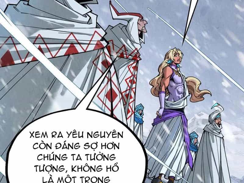 Vạn Cổ Chí Tôn - Chương 331 - ảnh 56