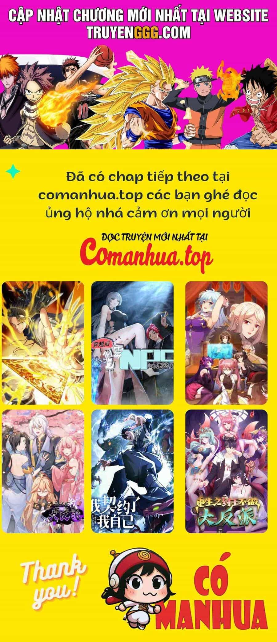 Vạn Cổ Chí Tôn - Chương 331.5 - ảnh 2