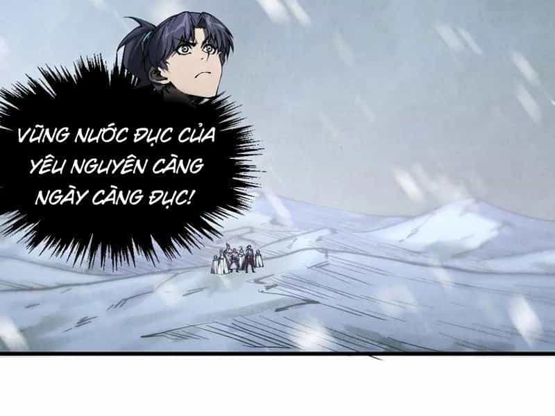 Vạn Cổ Chí Tôn - Chương 332 - ảnh 122