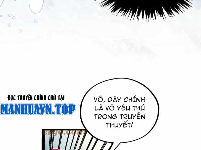 Vạn Cổ Chí Tôn - Chương 332 - ảnh 192