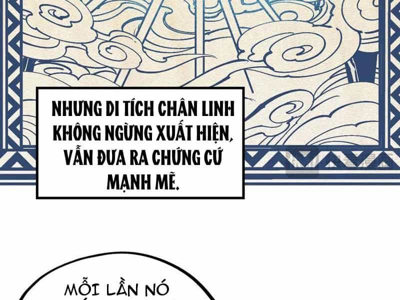 Vạn Cổ Chí Tôn - Chương 332 - ảnh 205