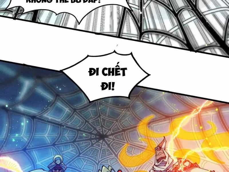 Vạn Cổ Chí Tôn - Chương 332 - ảnh 377