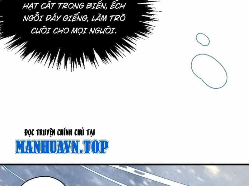 Vạn Cổ Chí Tôn - Chương 332 - ảnh 54
