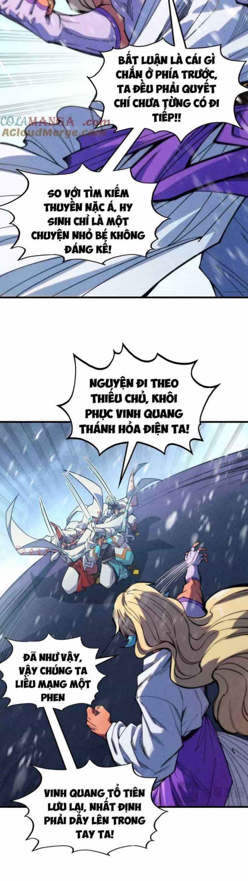 Vạn Cổ Chí Tôn - Chương 333 - ảnh 12