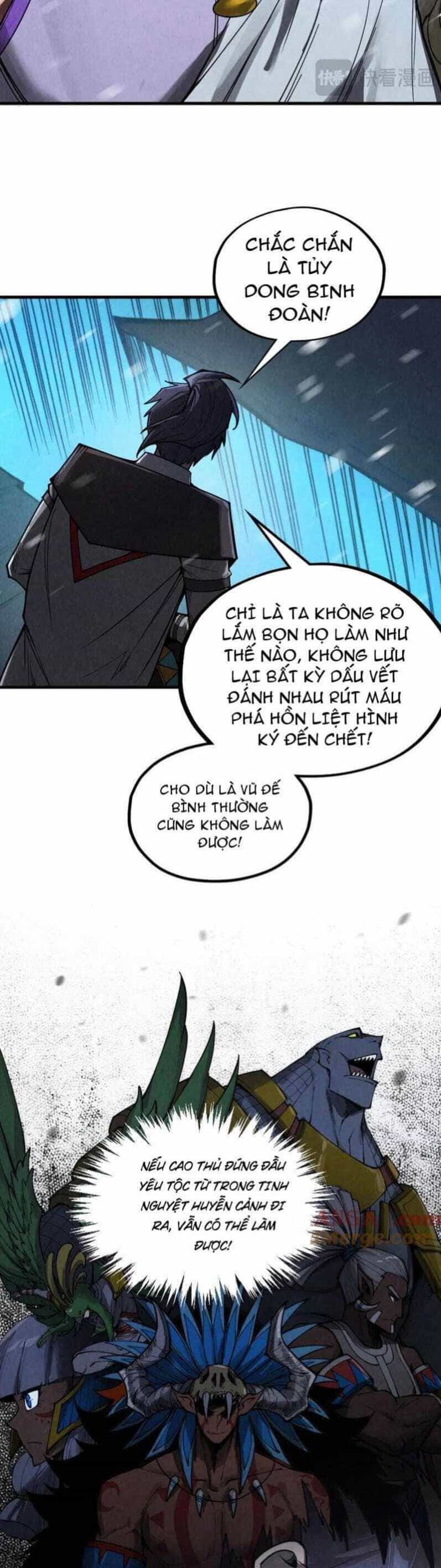 Vạn Cổ Chí Tôn - Chương 333 - ảnh 8