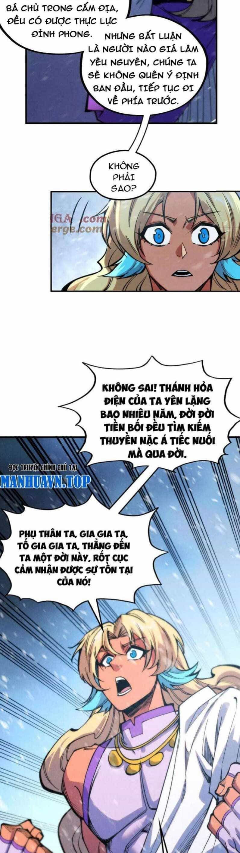 Vạn Cổ Chí Tôn - Chương 334 - ảnh 11
