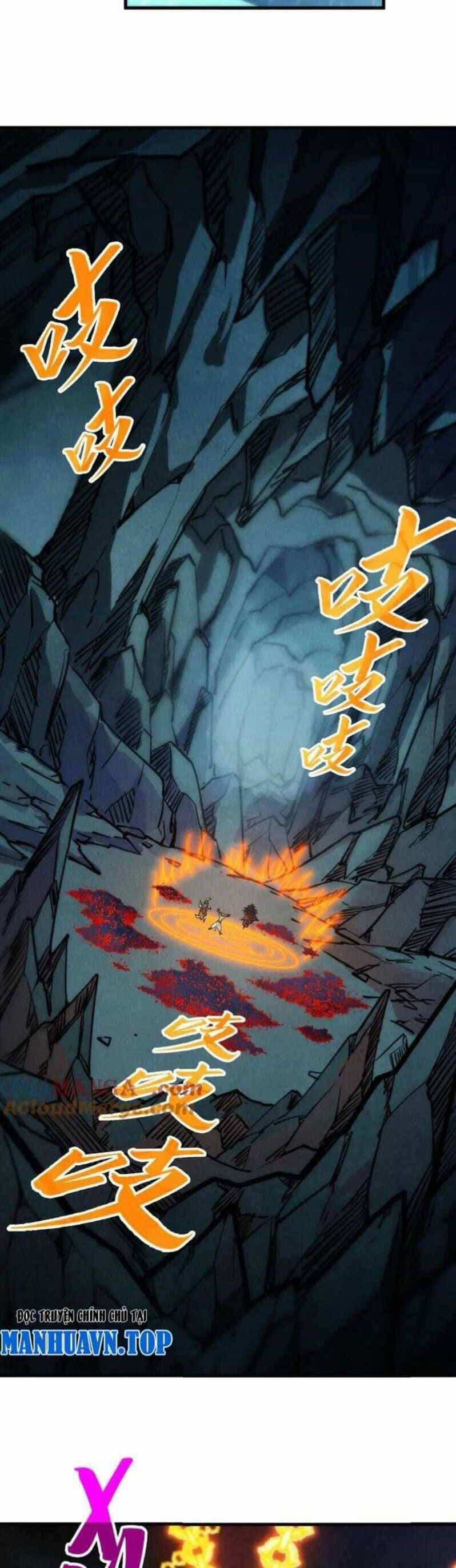 Vạn Cổ Chí Tôn - Chương 334 - ảnh 14