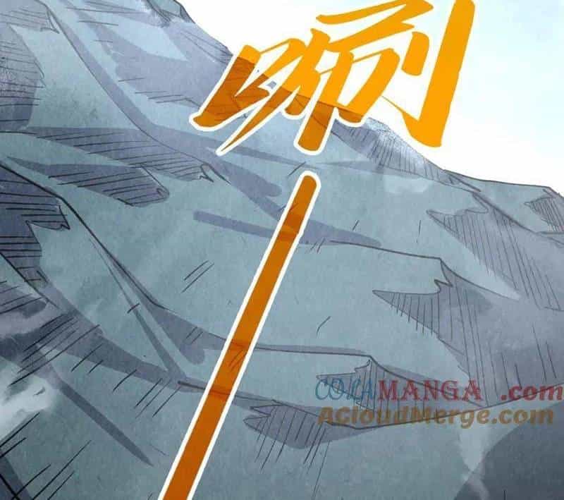 Vạn Cổ Chí Tôn - Chương 335 - ảnh 153