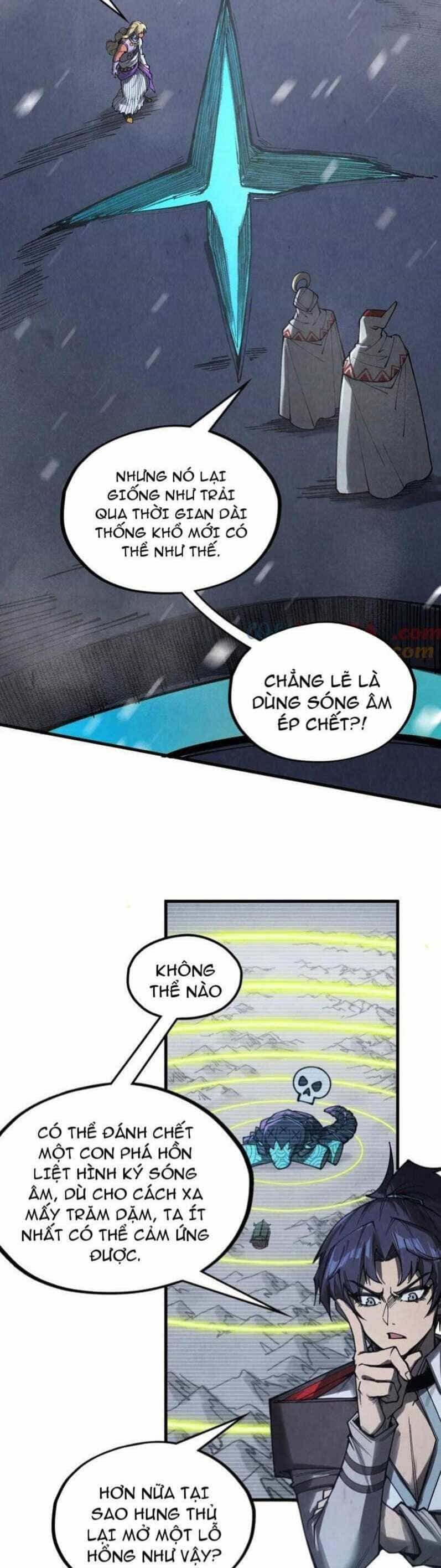 Vạn Cổ Chí Tôn - Chương 335 - ảnh 6