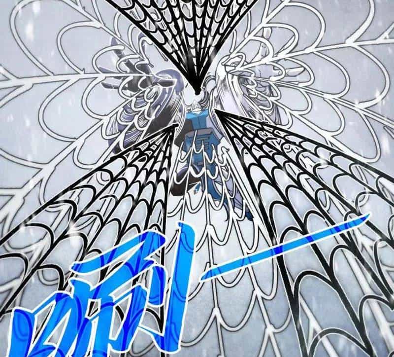 Vạn Cổ Chí Tôn - Chương 336 - ảnh 51