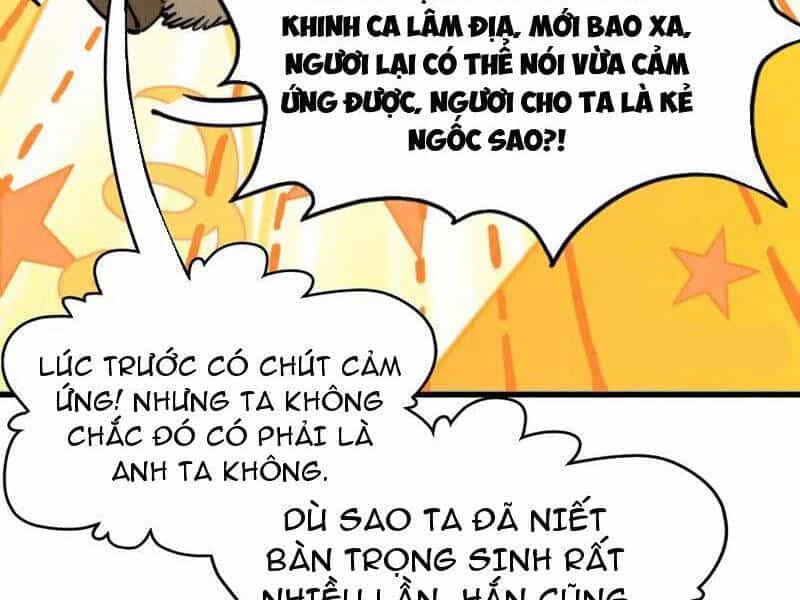 Vạn Cổ Chí Tôn - Chương 337 - ảnh 32