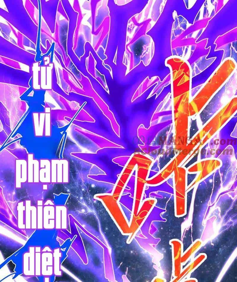 Vạn Cổ Chí Tôn - Chương 339 - ảnh 71