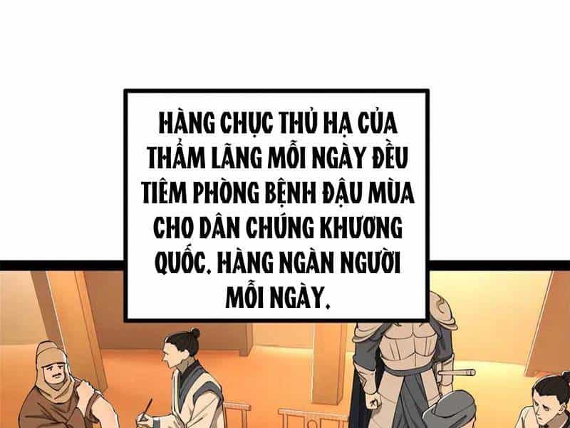 Vạn Cổ Chí Tôn - Chương 340 - ảnh 169