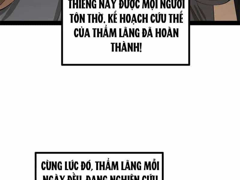 Vạn Cổ Chí Tôn - Chương 340 - ảnh 171