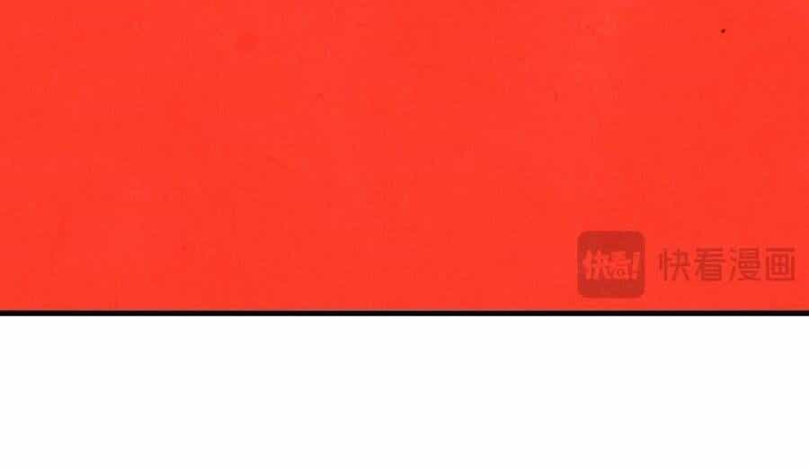 Vạn Cổ Chí Tôn - Chương 341 - ảnh 123