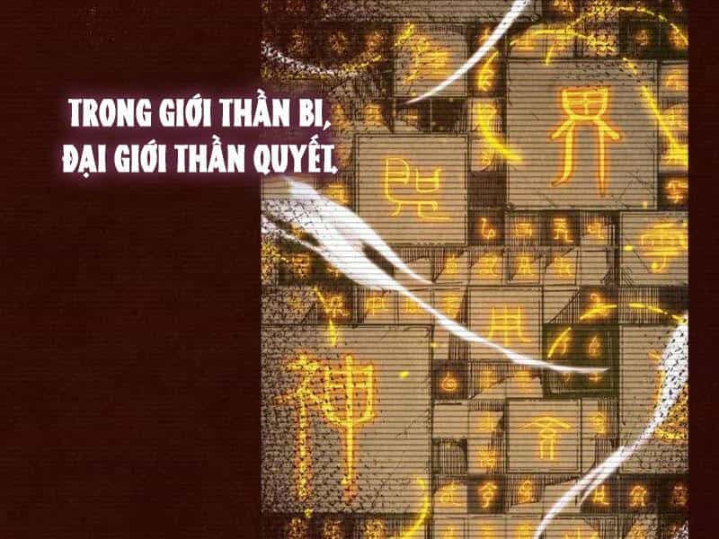 Vạn Cổ Chí Tôn - Chương 344 - ảnh 3