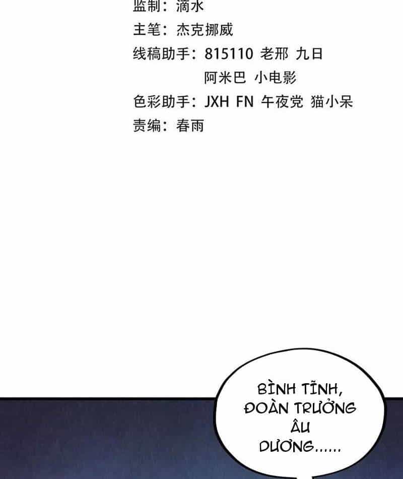 Vạn Cổ Chí Tôn - Chương 345 - ảnh 4