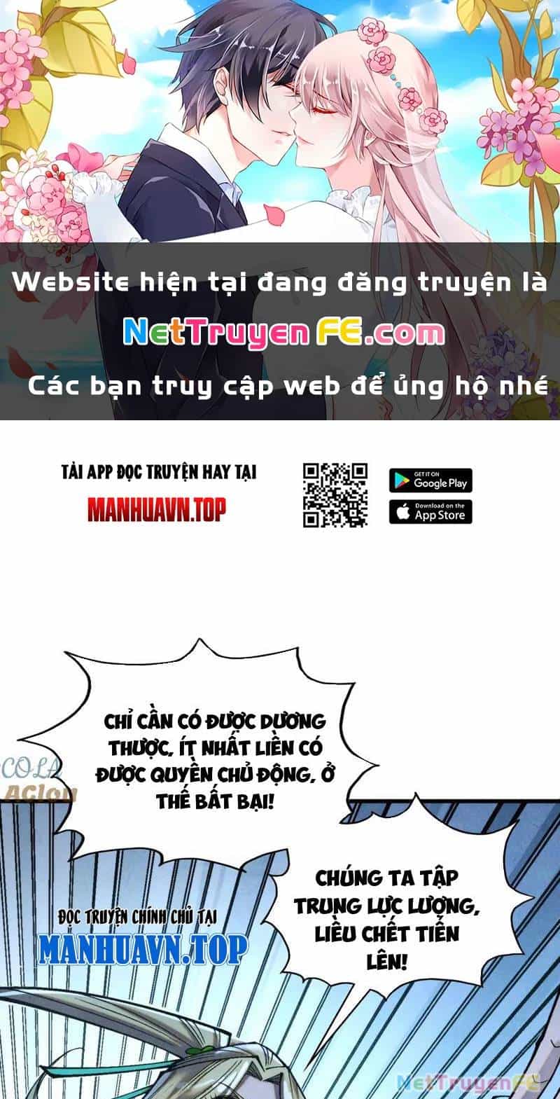 Vạn Cổ Chí Tôn - Chương 347 - ảnh 2