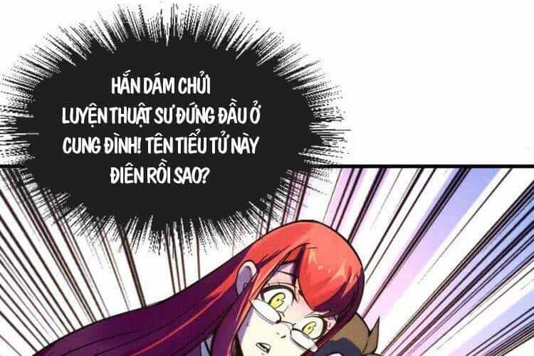 Vạn Cổ Chí Tôn - Chương 35 - ảnh 12