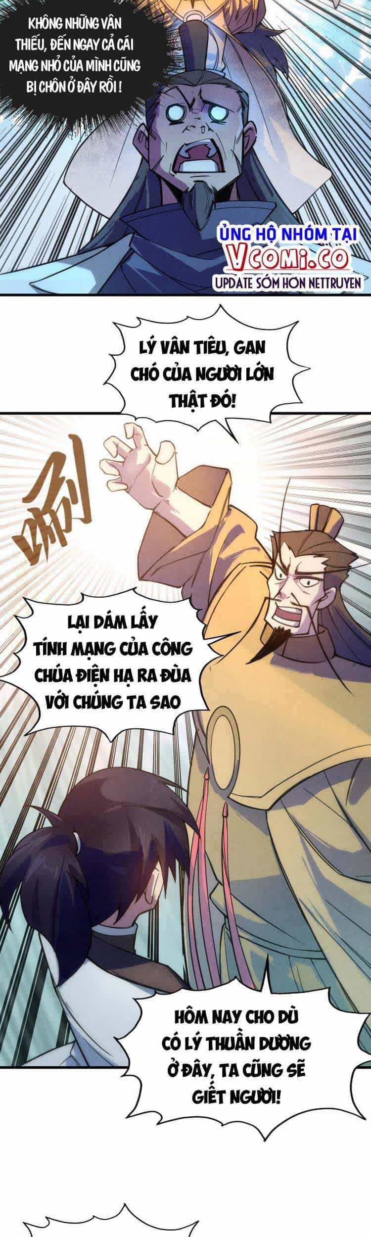 Vạn Cổ Chí Tôn - Chương 35 - ảnh 3