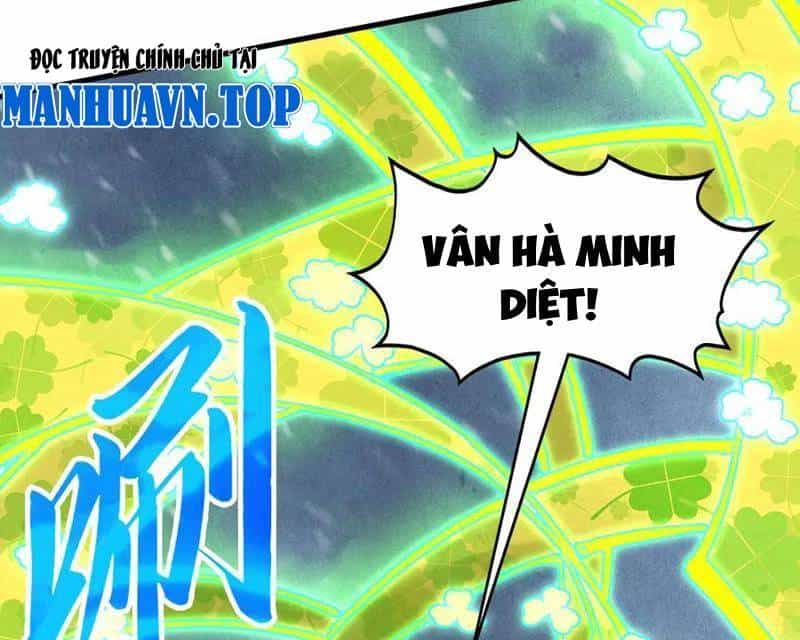 Vạn Cổ Chí Tôn - Chương 349 - ảnh 89