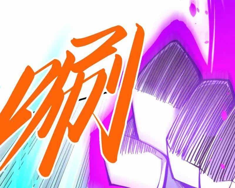 Vạn Cổ Chí Tôn - Chương 350 - ảnh 86