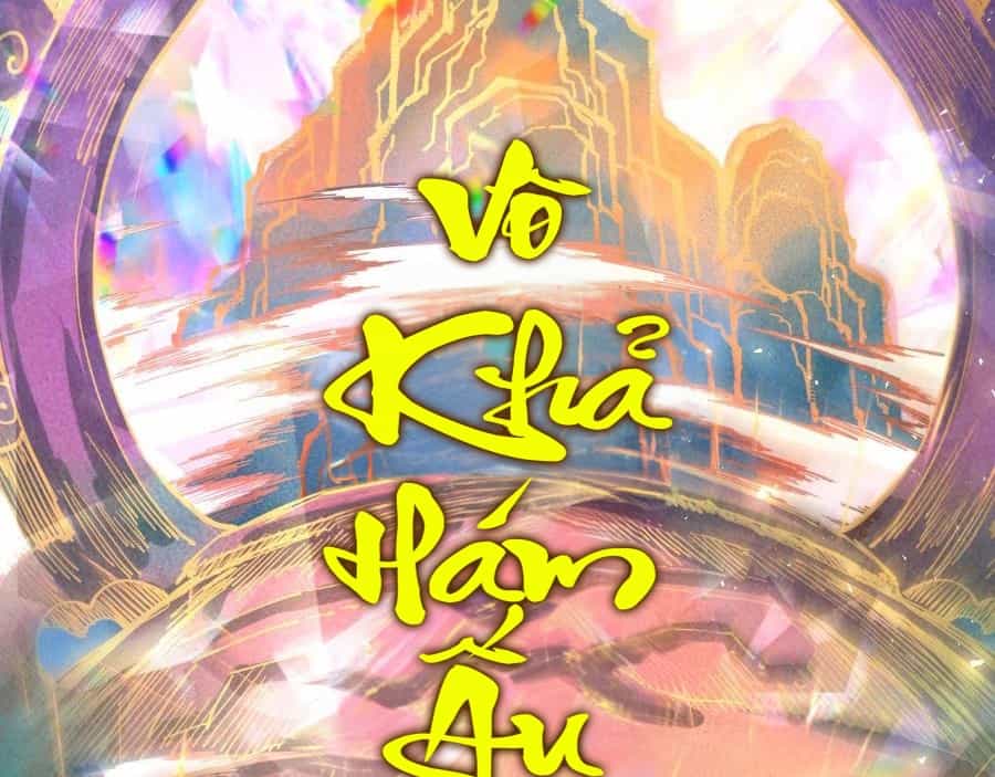 Vạn Cổ Chí Tôn - Chương 351 - ảnh 117