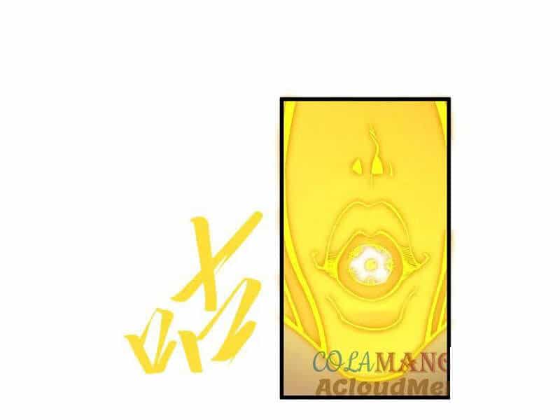 Vạn Cổ Chí Tôn - Chương 360 - ảnh 105