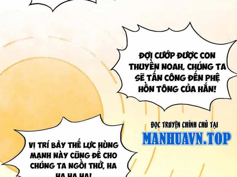 Vạn Cổ Chí Tôn - Chương 361 - ảnh 14