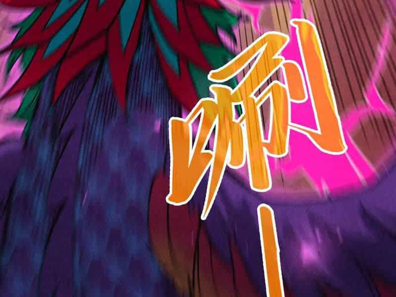 Vạn Cổ Chí Tôn - Chương 361 - ảnh 61
