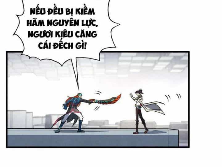 Vạn Cổ Chí Tôn - Chương 362 - ảnh 27