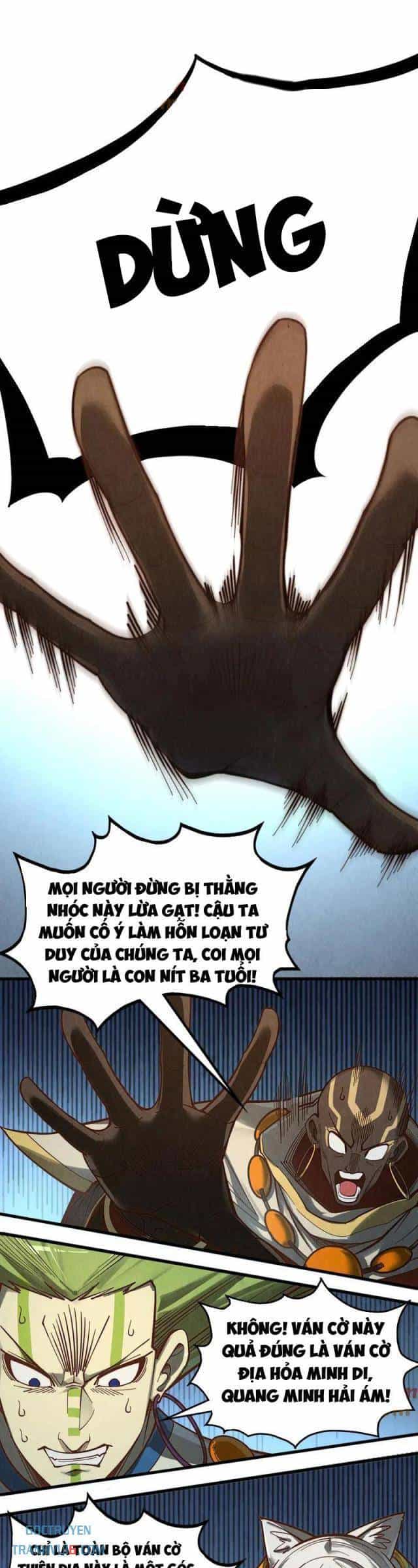 Vạn Cổ Chí Tôn - Chương 364 - ảnh 1