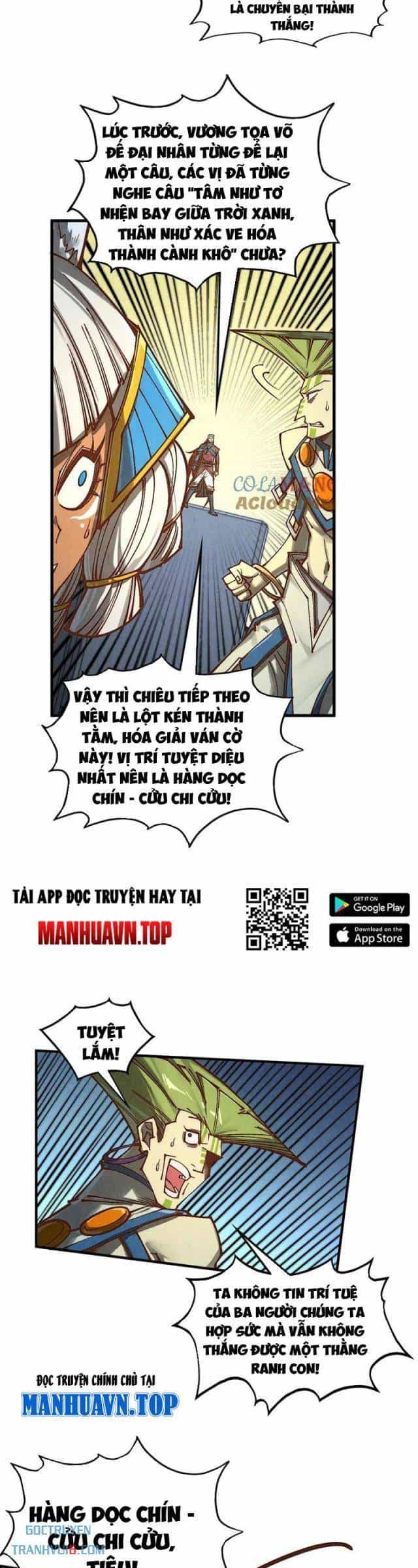 Vạn Cổ Chí Tôn - Chương 364 - ảnh 4