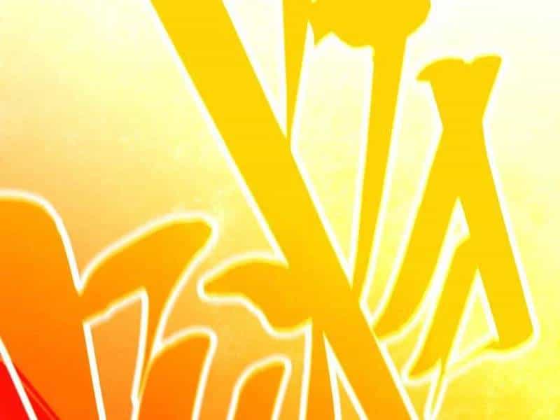 Vạn Cổ Chí Tôn - Chương 365 - ảnh 3