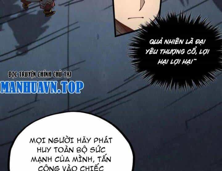 Vạn Cổ Chí Tôn - Chương 367 - ảnh 21