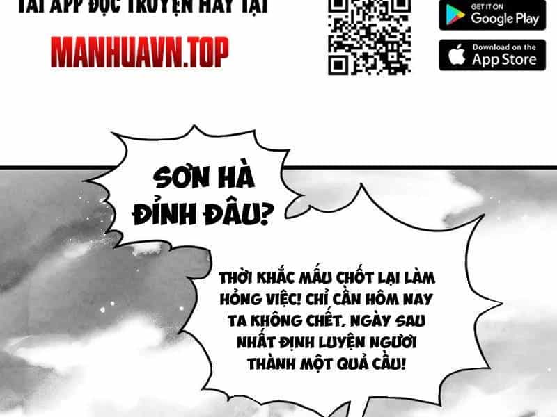 Vạn Cổ Chí Tôn - Chương 369 - ảnh 21