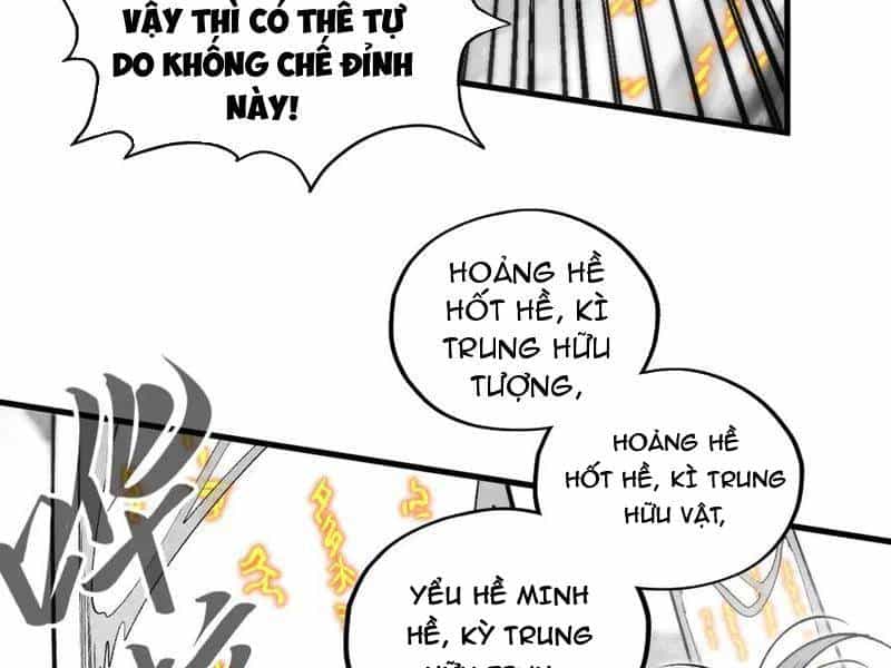 Vạn Cổ Chí Tôn - Chương 369 - ảnh 42