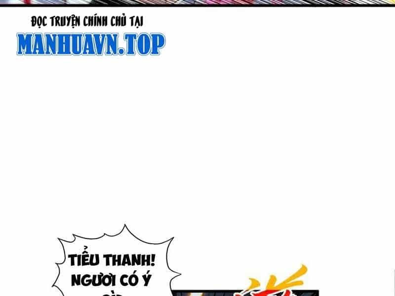 Vạn Cổ Chí Tôn - Chương 370 - ảnh 124