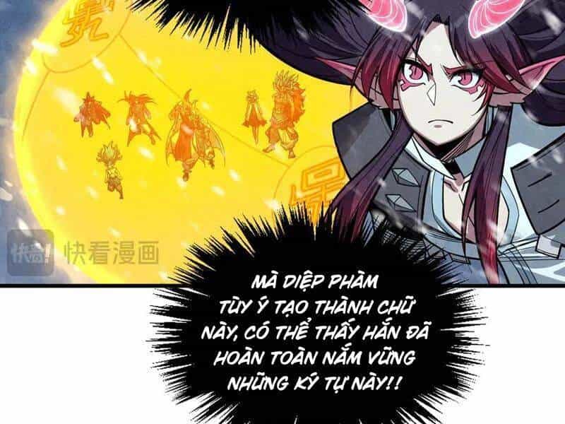 Vạn Cổ Chí Tôn - Chương 371 - ảnh 74