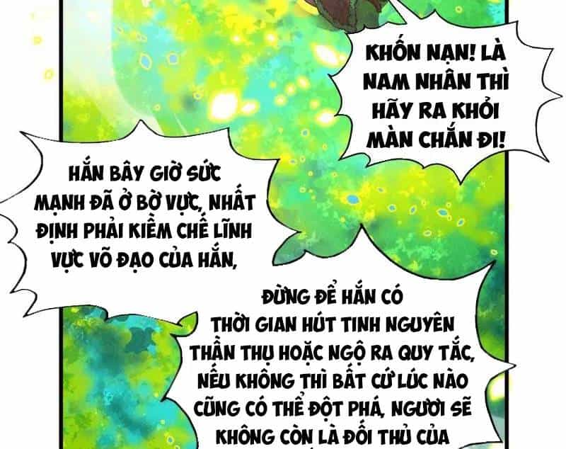 Vạn Cổ Chí Tôn - Chương 374 - ảnh 34