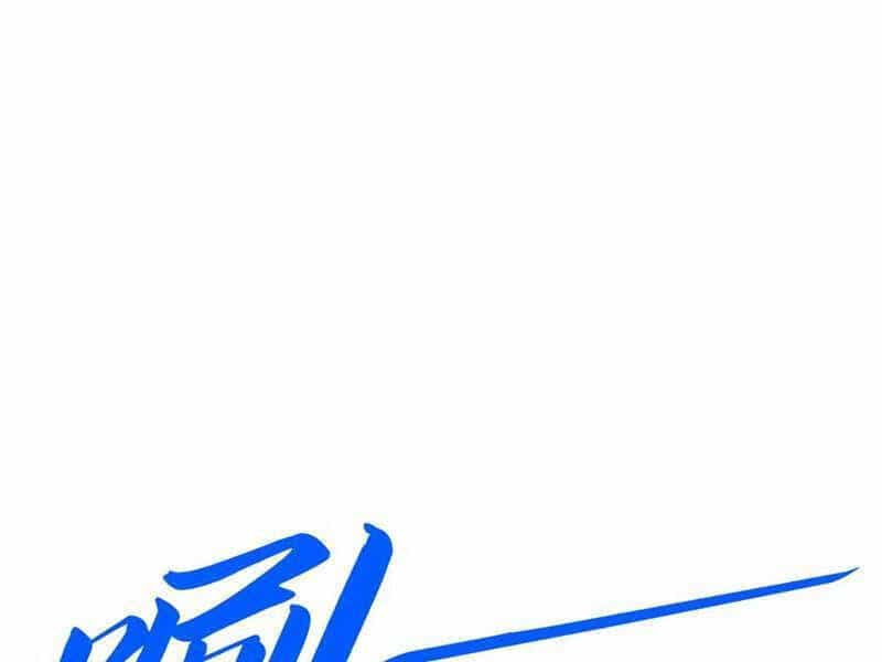 Vạn Cổ Chí Tôn - Chương 376 - ảnh 98
