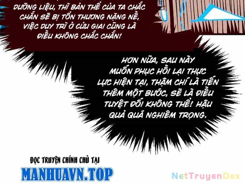 Vạn Cổ Chí Tôn - Chương 378 - ảnh 148