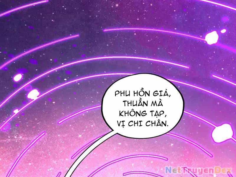 Vạn Cổ Chí Tôn - Chương 378 - ảnh 158