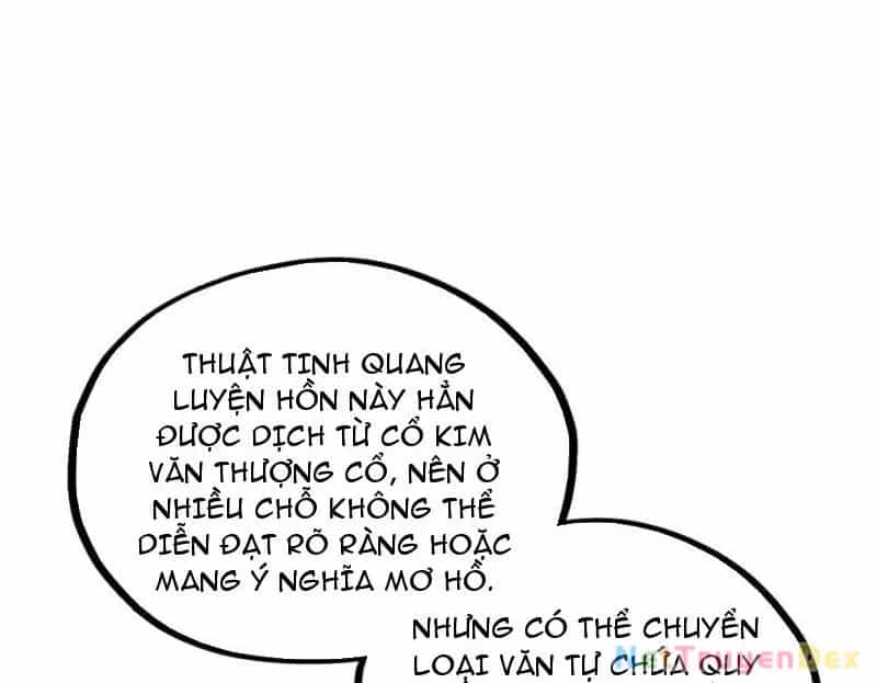Vạn Cổ Chí Tôn - Chương 379 - ảnh 15