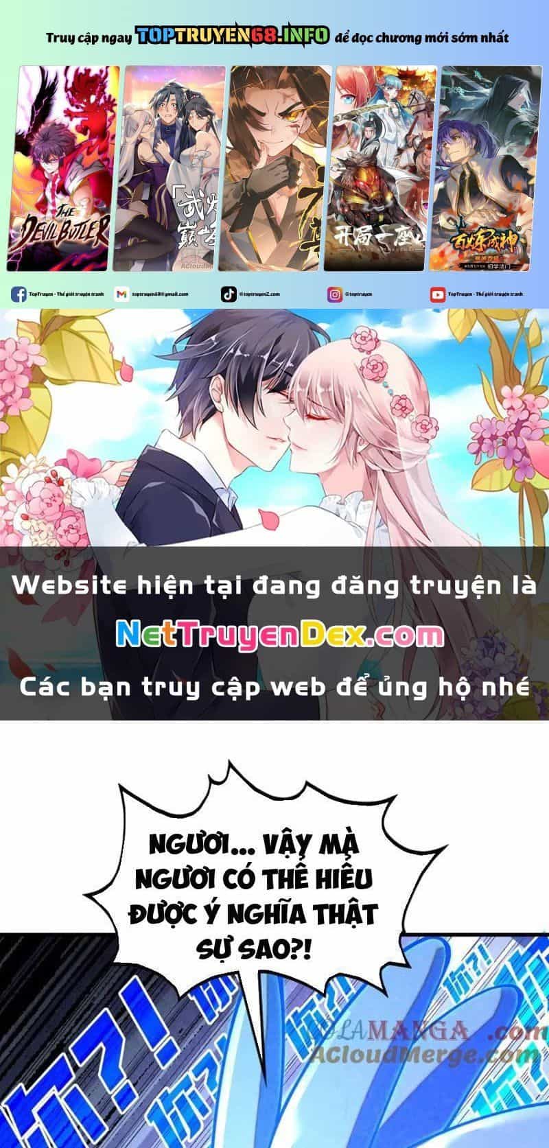 Vạn Cổ Chí Tôn - Chương 379 - ảnh 2