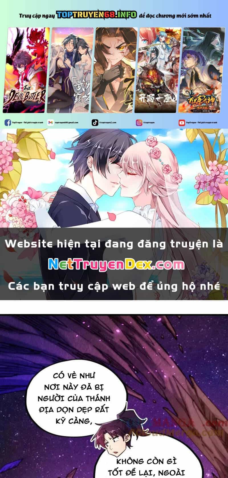 Vạn Cổ Chí Tôn - Chương 380 - ảnh 2