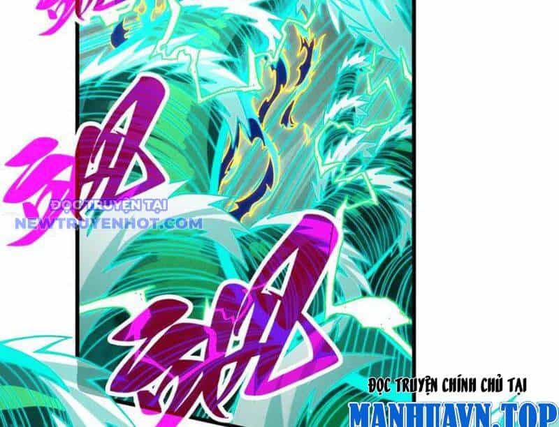 Vạn Cổ Chí Tôn - Chương 381 - ảnh 145