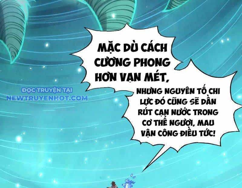 Vạn Cổ Chí Tôn - Chương 381 - ảnh 29